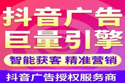 某某SEM服务公司案例分享：从零到一的流量转化策略